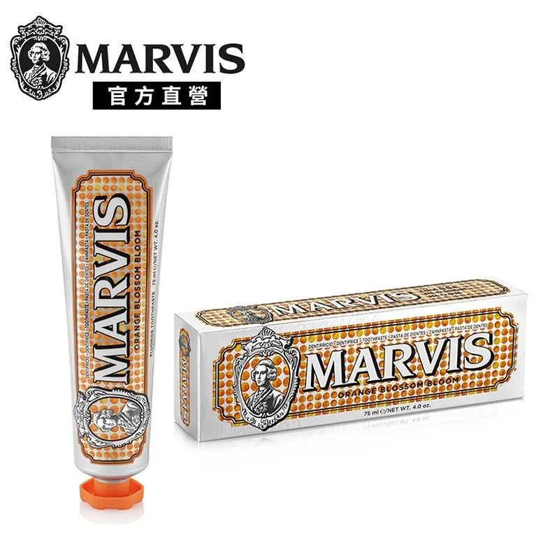 MARVIS 精品牙膏 75ml 限定版 多款可選 清甜琥珀 歷史價格詳細信息