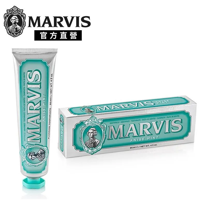 【MARVIS】義大利精品牙膏85ml 多款任選 歷史價格詳細信息