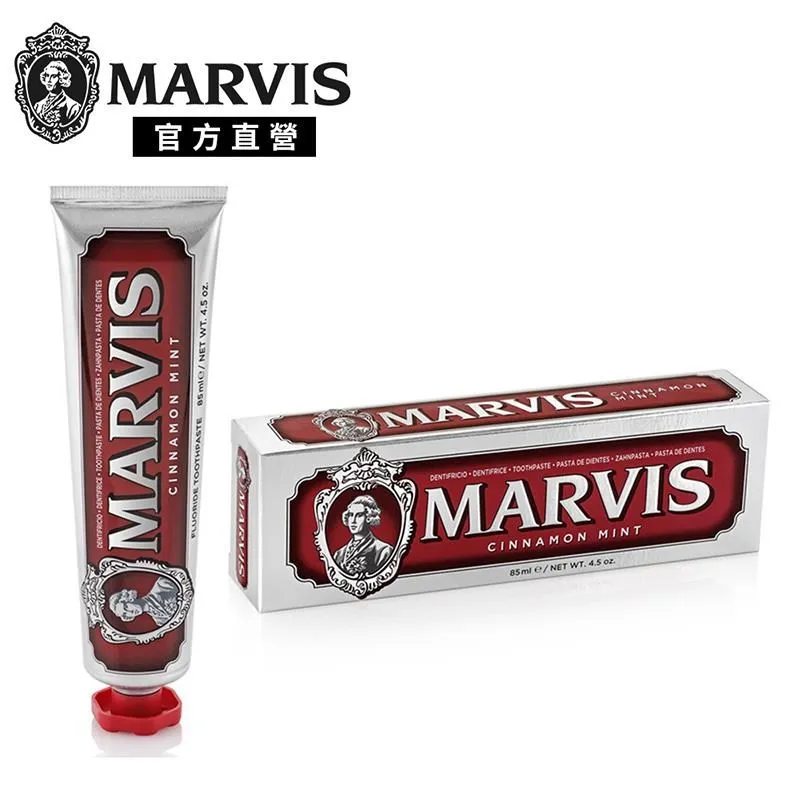MARVIS 肉桂薄荷牙膏85ml(紅色)，市價：499元，下單前請先詢問貨量 歷史價格詳細信息
