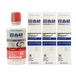 《台塑生醫》藍光淨白-口腔護理牙齒保健特惠組 (4件組) 歷史價格詳細信息