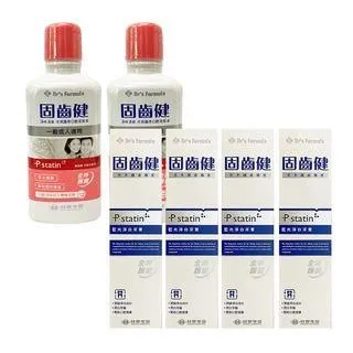 《台塑生醫》藍光淨白-口腔護理牙齒保健特惠組 (4件組) 歷史價格詳細信息