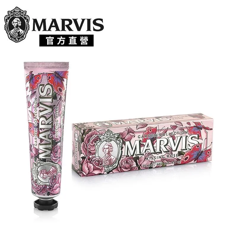 MARVIS 精品牙膏 75ml 限定版 多款可選 清甜琥珀 歷史價格詳細信息