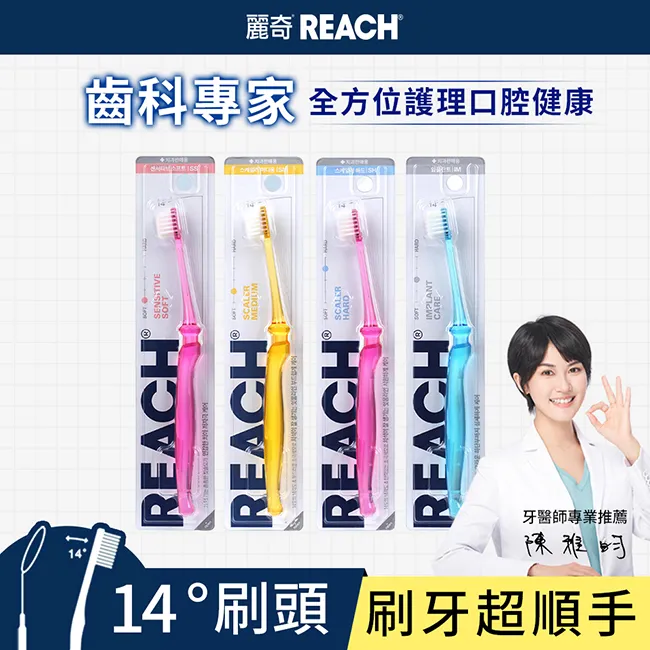 齒科 萬向 手術燈 落地 無影燈 LOFT 工業 立燈 落地燈 工作燈 歷史價格詳細信息