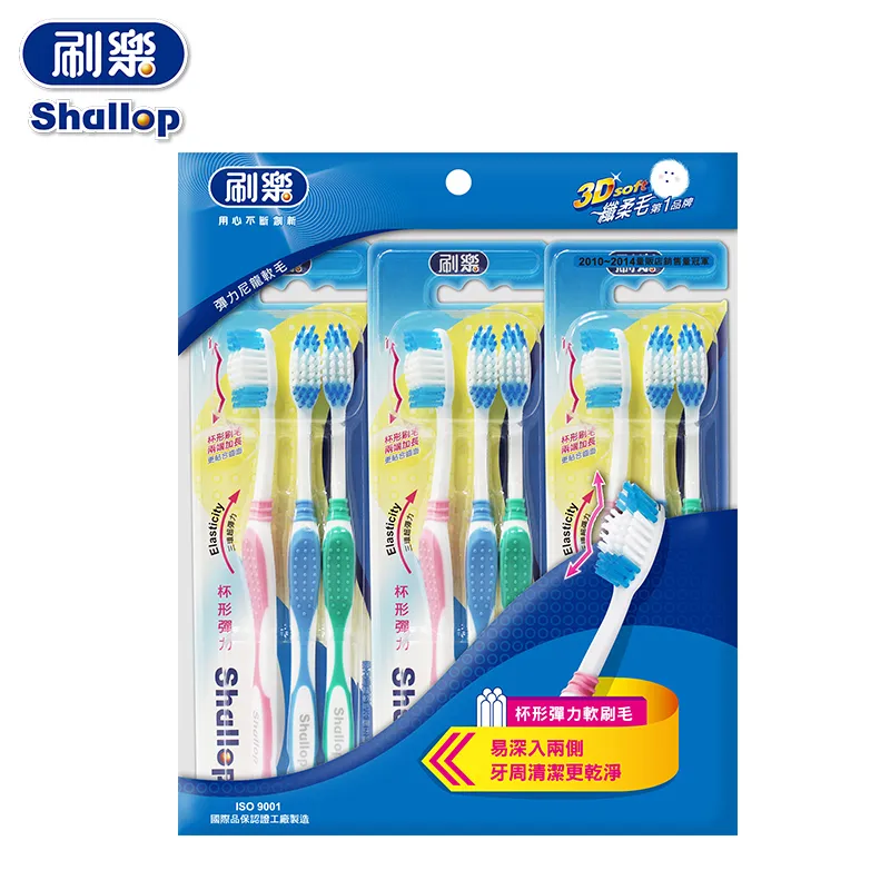 刷樂 杯形潔舌牙刷(10支入/組)[大買家] 歷史價格詳細信息