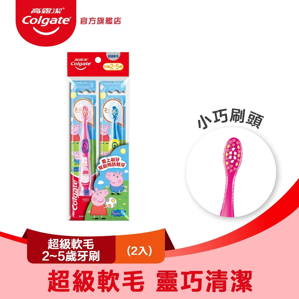 牙刷款豬鬃毛實木手工文玩刷子不掉毛色核桃金剛橄欖核綠松石保養【zero潮流屋】 歷史價格詳細信息