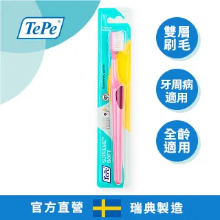 100%瑞典製造•專業牙醫師推薦【TePe】EasyPick輕鬆剔(36入) 歷史價格詳細信息