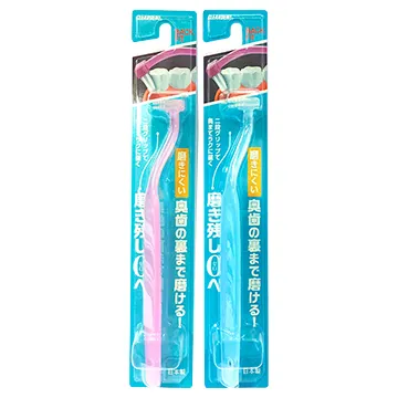 日本CLEARDENT 超軟毛牙刷 (黃色小刷頭) 歷史價格詳細信息