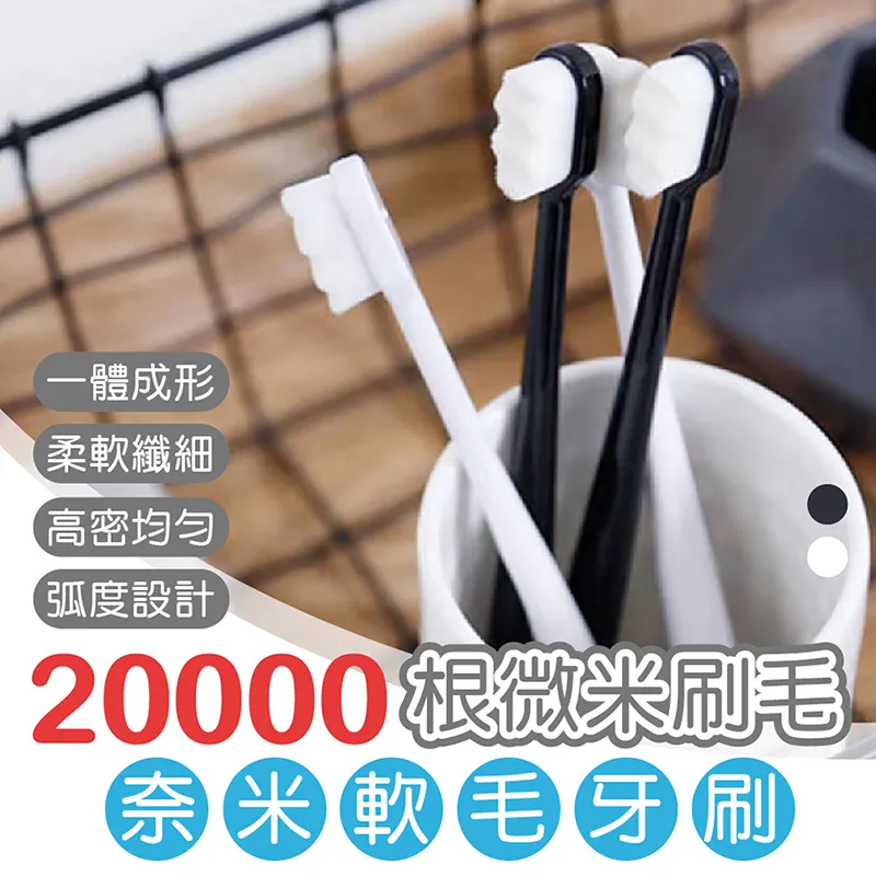 微米L200投影儀2024新款智能高清超清投影機臥室宿舍家用可連手機  【華海供應】 歷史價格詳細信息