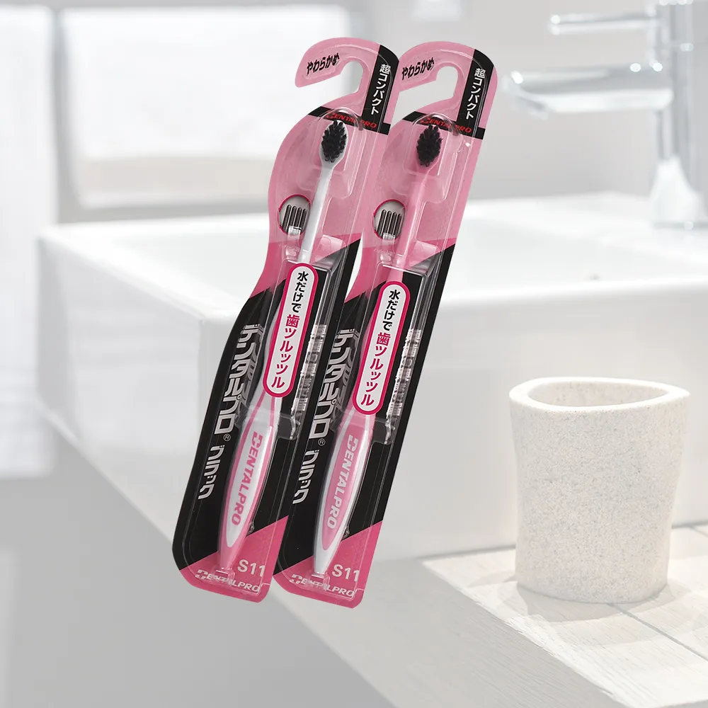 日本進口細網草莓角型洗衣袋-50x50cm 歷史價格詳細信息