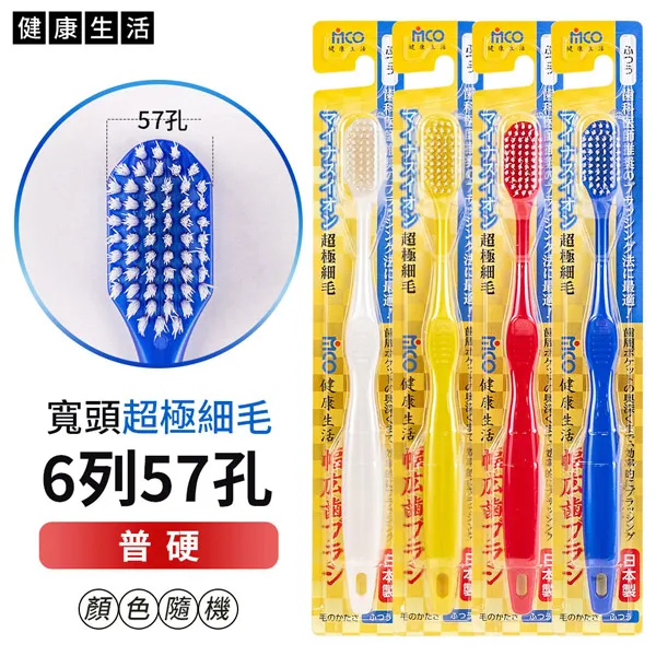 健身組/普通版４０ＫＧ一對＋5０ＣＭ桿(多功能組合式啞鈴/重量/訓練/重訓) 歷史價格詳細信息