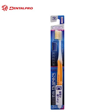 日本 Dentalpro 牙刷 溫和型 4列 軟毛 C422 歷史價格詳細信息