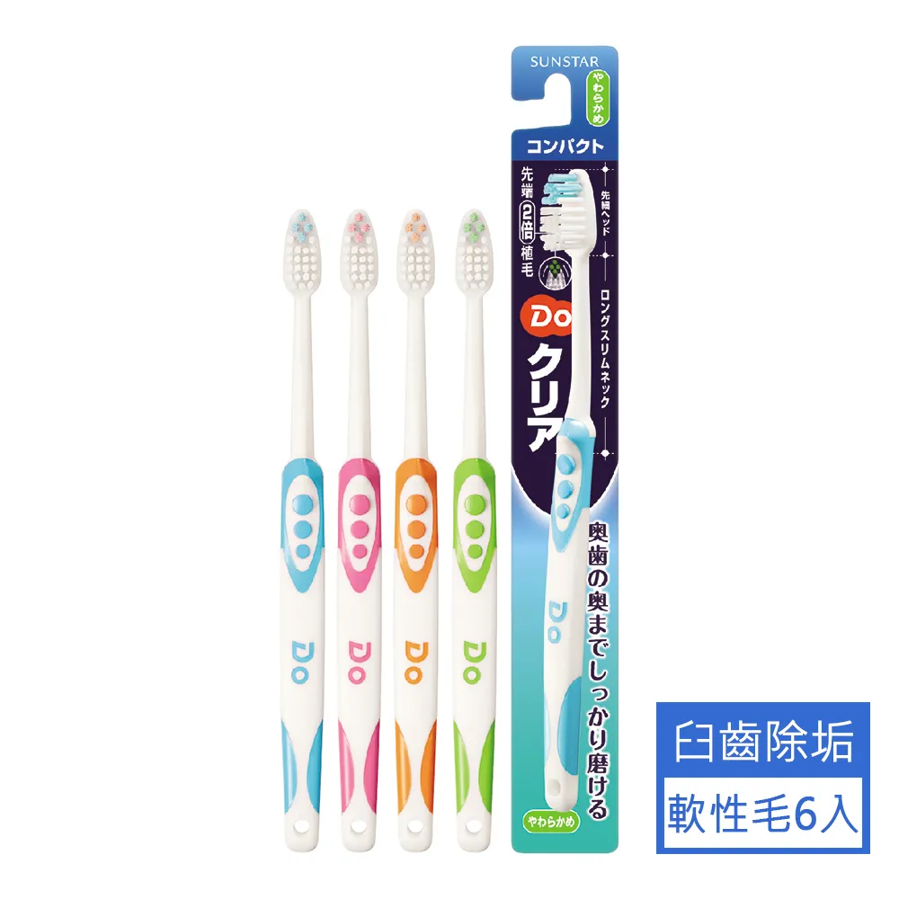 【雙倍毛量 化妝刷】 美妝刷 彩妝刷 腮紅刷 鼻影刷 彩妝刷具 化妝刷具組 美妝刷套裝 化妝刷套組 全套眼影遮瑕刷 歷史價格詳細信息