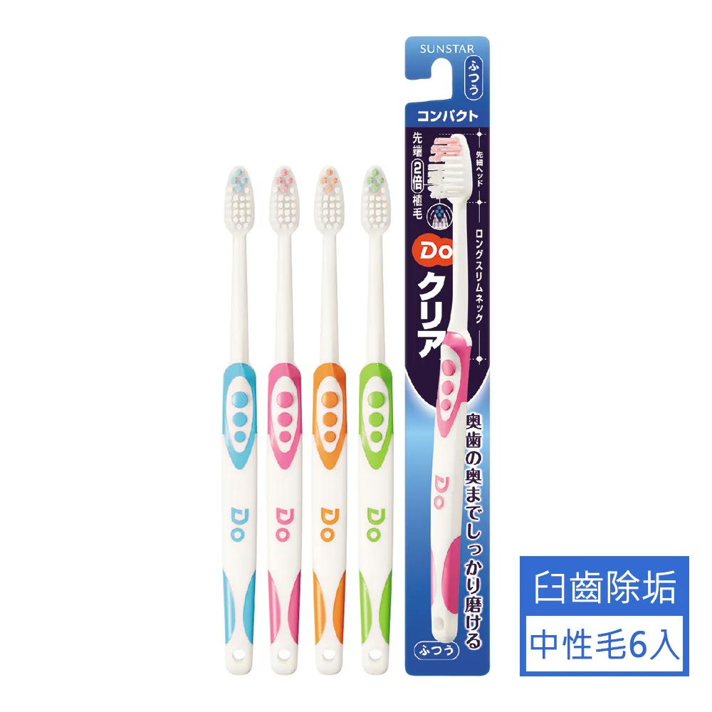 【雙倍毛量 化妝刷】 美妝刷 彩妝刷 腮紅刷 鼻影刷 彩妝刷具 化妝刷具組 美妝刷套裝 化妝刷套組 全套眼影遮瑕刷 歷史價格詳細信息