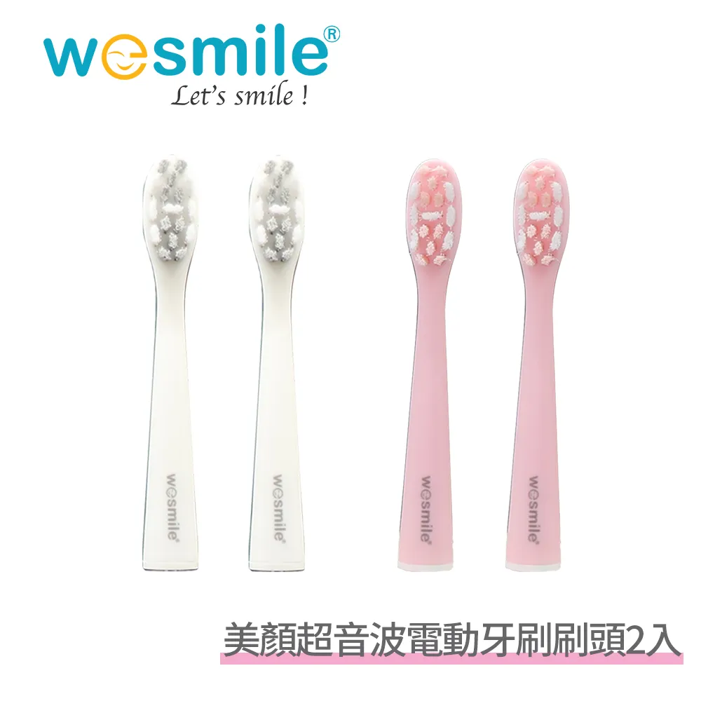 q2音箱戶外廣場舞k歌舞蹈專用大功率音響 歷史價格詳細信息