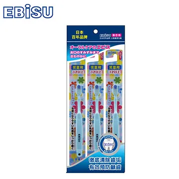 【日本毛巾】植物花卉無撚糸毛巾(3款可選) 歷史價格詳細信息