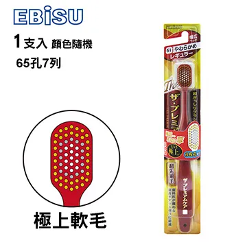 優質倍速鏈組裝生產線 家電倍速鏈裝配線電子組裝線 歷史價格詳細信息