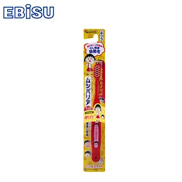 日本 EBISU 6列淨白牙刷 W52（隨色隨機出貨），下單前請先詢問貨量 歷史價格詳細信息