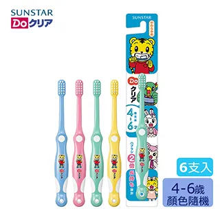 三詩達巧虎兒童牙刷6~12歲6入組 歷史價格詳細信息