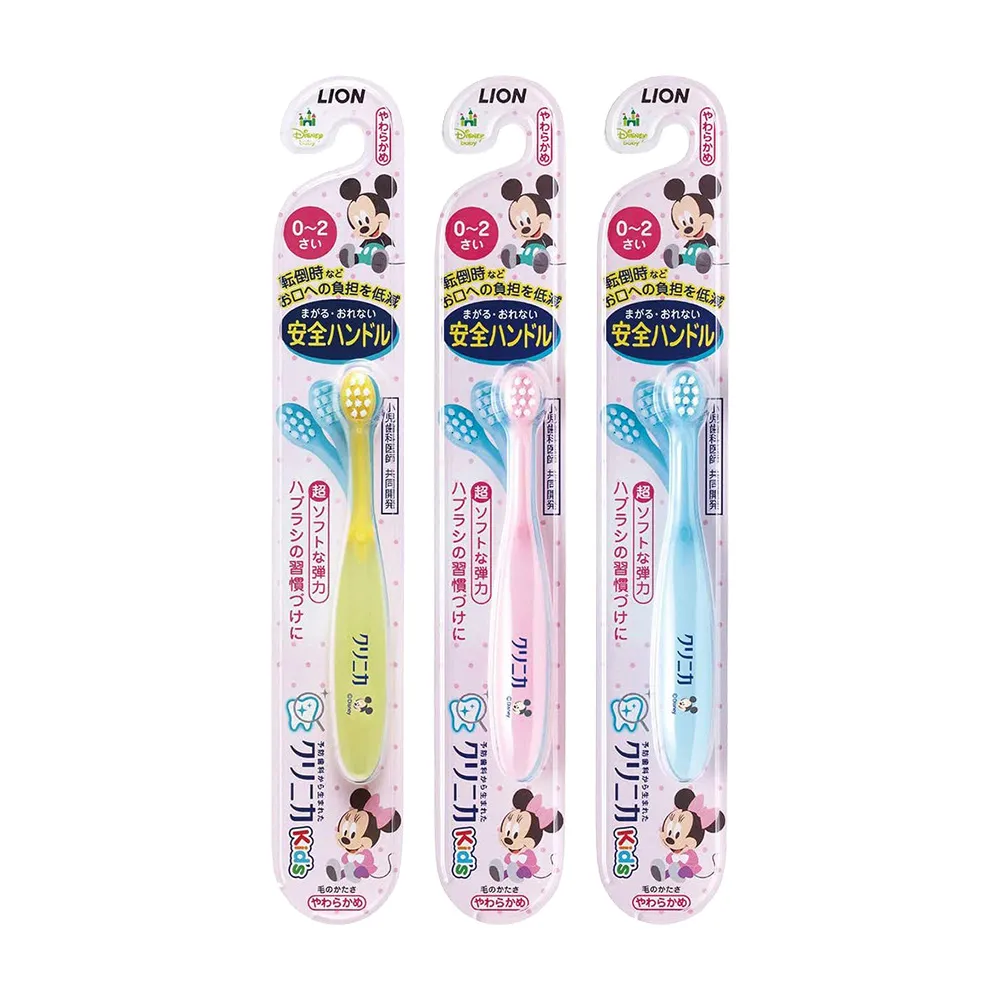 【2~3歲樺木+楓木美耐板開放式教具櫃(A字型)】幼兒園、幼稚園、托嬰中心、嬰幼兒、保母、整理櫃、開放式、收納櫃 歷史價格詳細信息