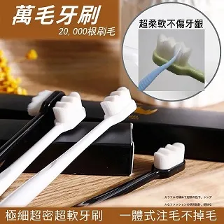 旅行牙刷盒  小麥秸稈 歷史價格詳細信息