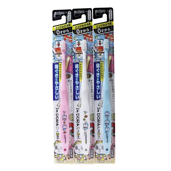 哆啦A夢 兒童牙刷杯組 附牙刷蓋 漱口杯 盥洗用品 3-5歲適用 (任意門) 歷史價格詳細信息