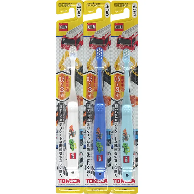 日本 EBISU Tomycar幼兒牙刷 (3~6歲) (顏色隨機出貨)【麗兒采家】 歷史價格詳細信息