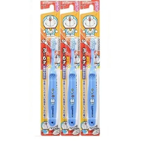 哆啦A夢 兒童牙刷杯組 附牙刷蓋 漱口杯 盥洗用品 3-5歲適用 (任意門) 歷史價格詳細信息