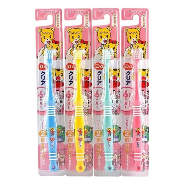 日本 Sunstar 巧虎牙刷/兒童牙刷 (2-4Y) 顏色隨機出貨【麗兒采家】 歷史價格詳細信息
