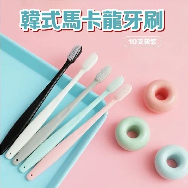 (10支)日本Soft99-汽機車用修補防鏽固體蠟筆補漆筆-B729黑色 歷史價格詳細信息