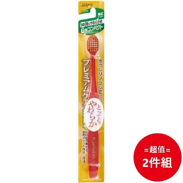 EBISU 日本 排水流向水平尺 附磁 100mm ED-10SLMN 水平儀 水平尺 螢光水泡 歷史價格詳細信息
