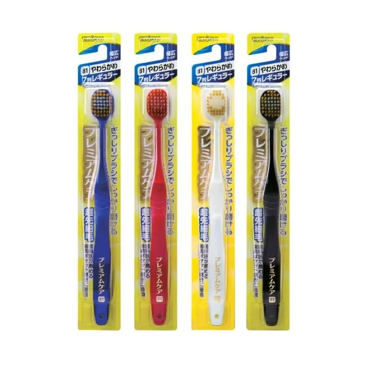 EBISU 日本 排水流向水平尺 附磁 100mm ED-10SLMN 水平儀 水平尺 螢光水泡 歷史價格詳細信息