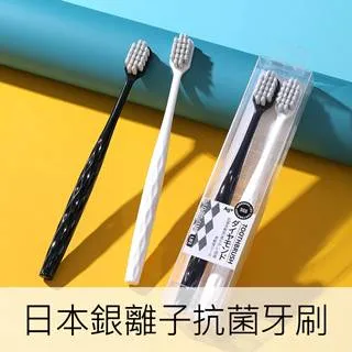 日本manmou士多銀離子牙刷│情侶家用寬頭超細軟毛牙刷│2入組 價格比較,價格查詢,歷史價格詳細信息