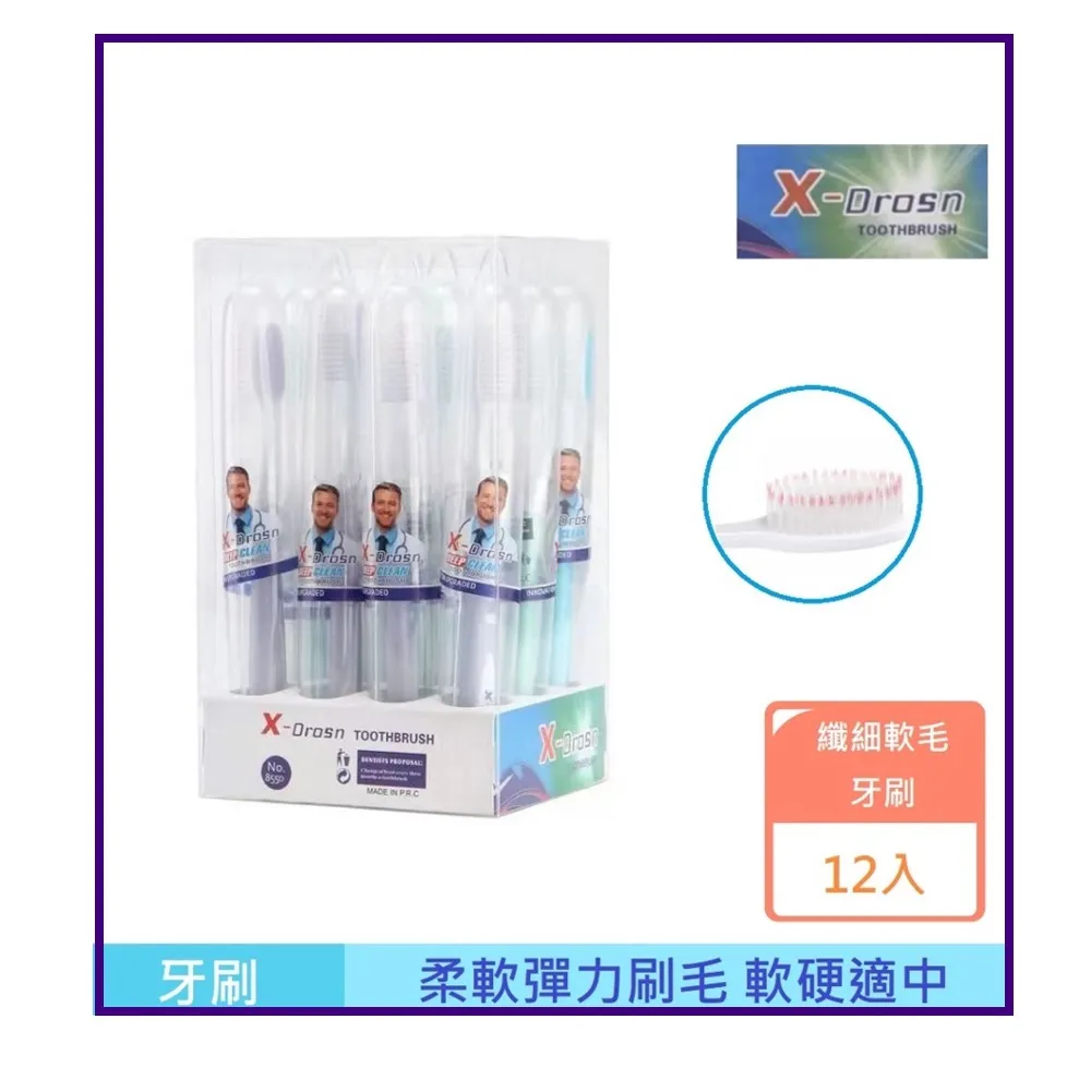 12入一組 泰國精油寶塔香錐 寶塔香 錐香 香錐 香薰 薰香 招財 香塔 塔香 檀香 艾草 歷史價格詳細信息