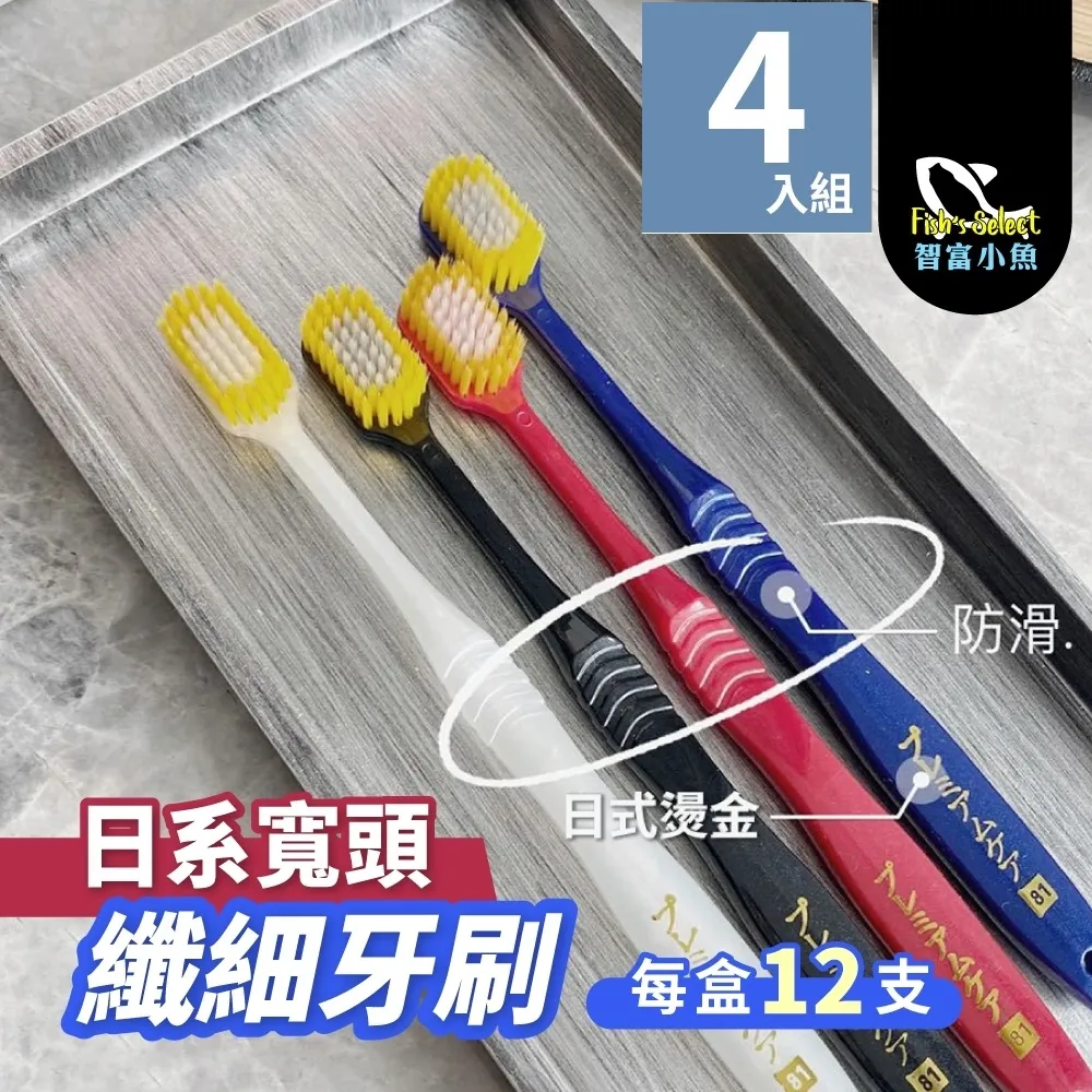 【4包組】每日健康天然茶-綠茶寵物尿片100片4入/50入 歷史價格詳細信息