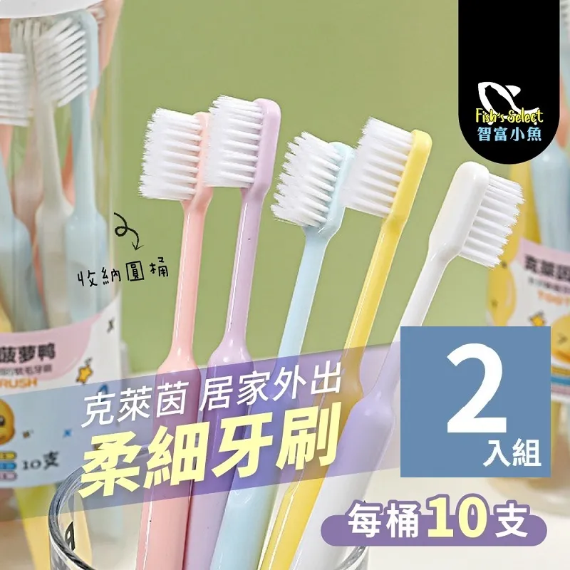 小魚嚴選 數學出題神器 滾輪出題印章加印油補充1組 歷史價格詳細信息