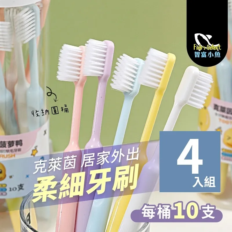 小魚嚴選 數學出題神器 滾輪出題印章加印油補充1組 歷史價格詳細信息