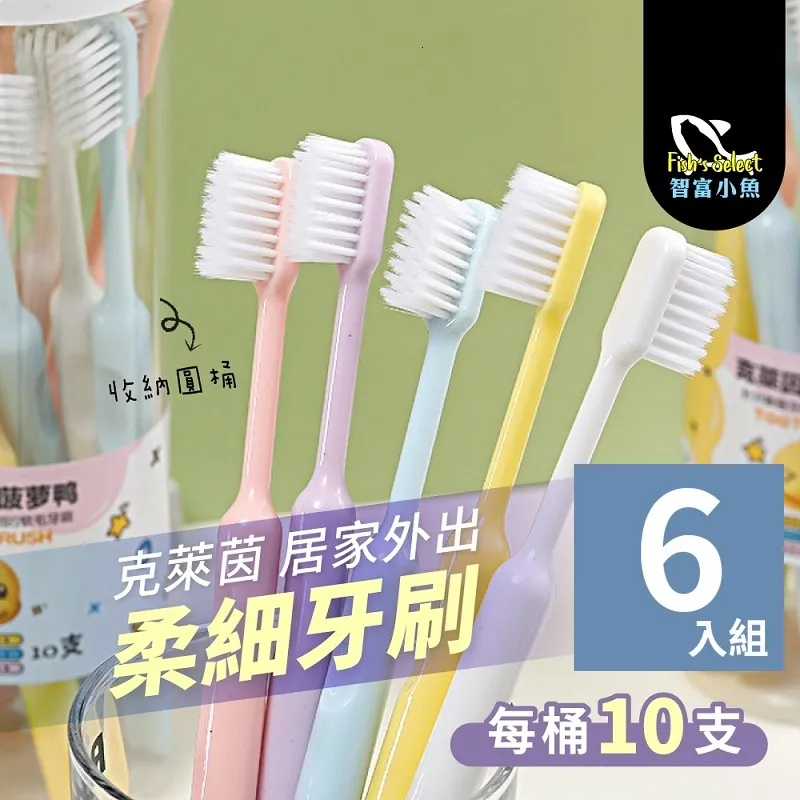小魚嚴選 數學出題神器 滾輪出題印章加印油補充1組 歷史價格詳細信息