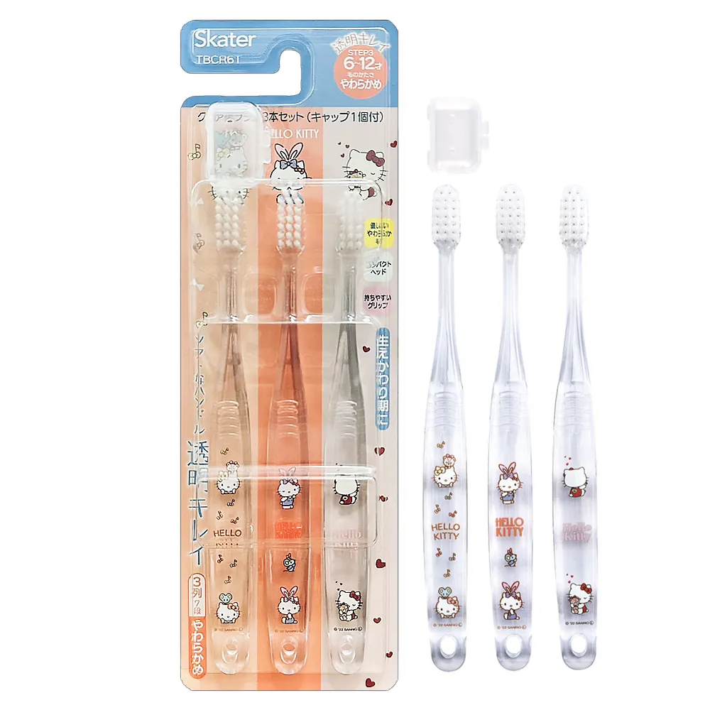 Hello Kitty童鞋 12-14.5cm 經典系列 輕量抗菌防臭防滑學步休閒鞋 粉.藍(聖荃官方旗艦店) 歷史價格詳細信息