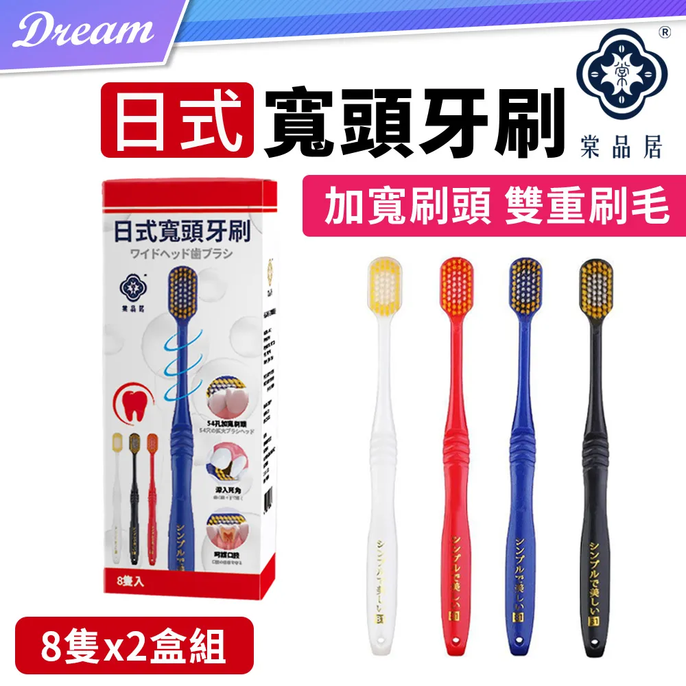 8隻1080P 高清攝影機裝到好 4TB 含四隻收音器 可雙向語音 手機遠端 及時警報通知手機 台中攝影機 歷史價格詳細信息