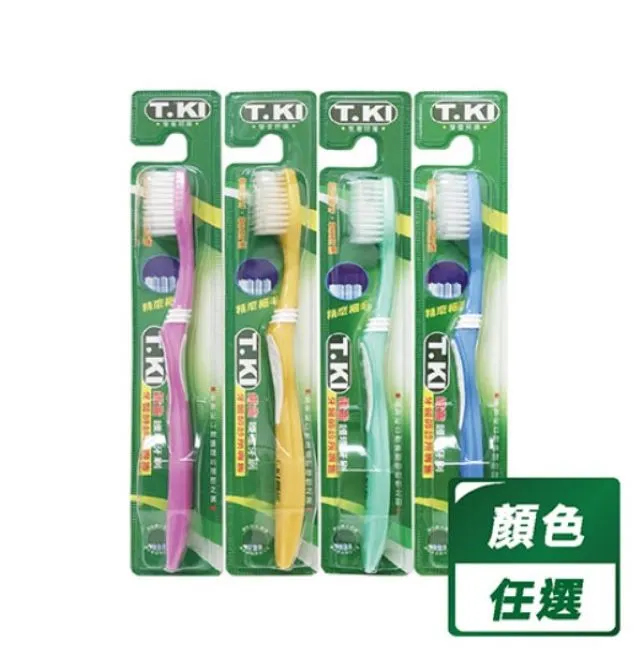 T.KI護理炫金炭絲牙刷1支(顏色隨機) 歷史價格詳細信息