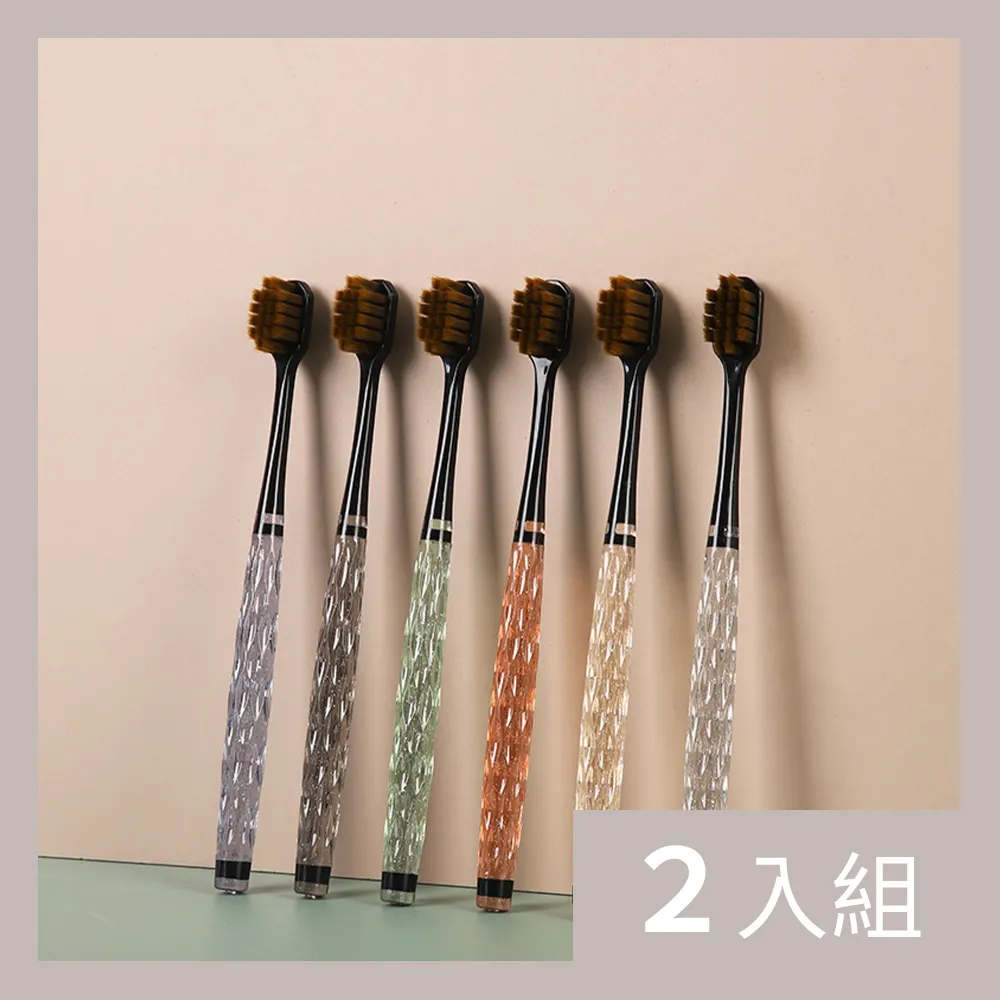 【6支禮盒裝】爆品輕奢牙刷家用超細軟毛成人寬頭高顏值黑金手柄 歷史價格詳細信息