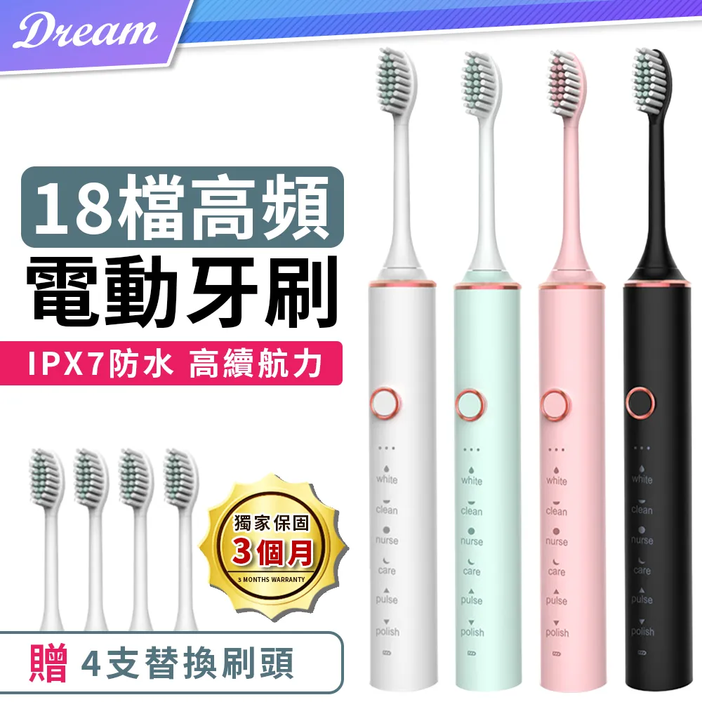 全新 超聲波電子驅蚊器便攜式驅蟲器裝電池驅蚊器 戶外釣魚露營驅蚊器 孕婦兒童捕蚊郊外旅遊夜釣釣魚 歷史價格詳細信息