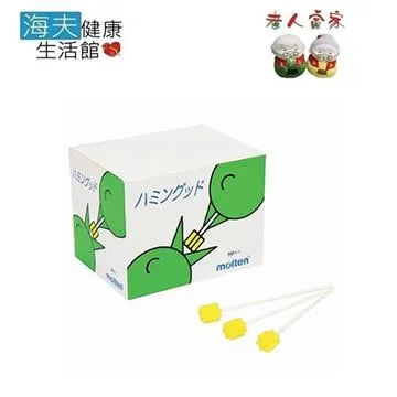 molten摩騰口哨裁判專用哨籃球足球排球教練體育老師口哨裁判哨子好康品質 歷史價格詳細信息