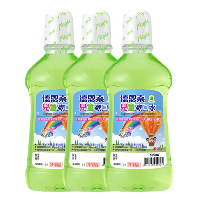 德恩奈漱口水 24OZ (720ml/瓶)  【瑞昌藥局】004949 歷史價格詳細信息