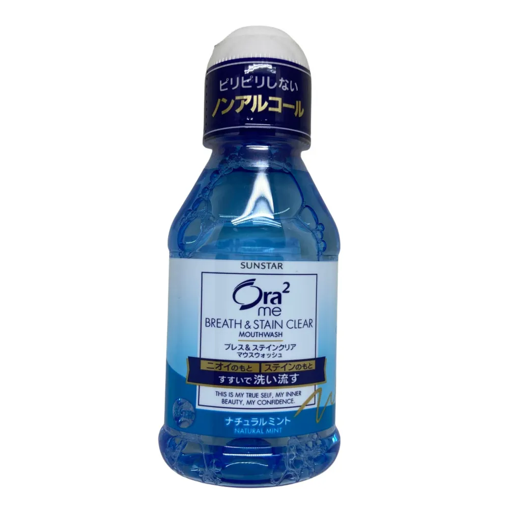 日本 ORA2 Sunstar 清新噴霧 口氣芳香 噴劑 口香噴霧 口香噴劑 6ml  現貨 蝦皮直送 歷史價格詳細信息