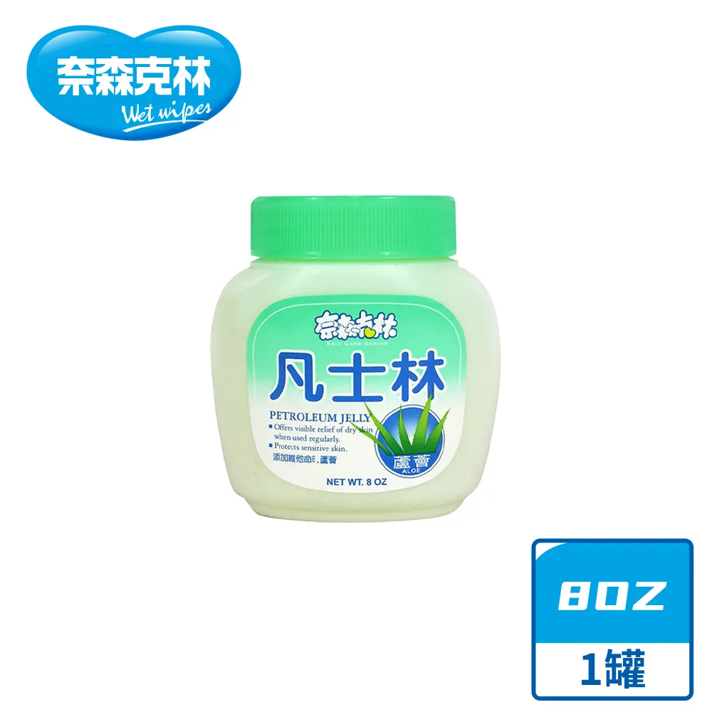 凡士林 8 OZ【醫康生活家】 歷史價格詳細信息