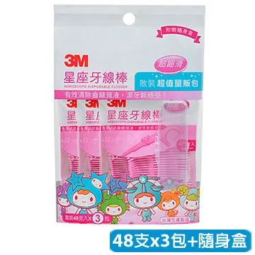 3M 星座牙線棒散裝超值量販包-DFH01E (144支/包)  附隨身盒 歷史價格詳細信息