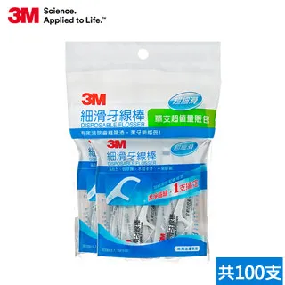 【促銷】牙線棒單支獨立包裝牙線家庭裝隨身便攜盒牙簽線細滑超細牙線棒 歷史價格詳細信息