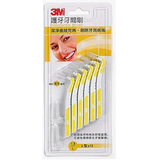 3M 護牙牙間刷 L(1.5mm)-4支入 歷史價格詳細信息