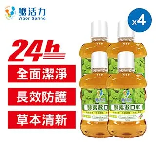 和正兒童護眼儀眼部熱敷氣囊震動眼罩中小學生可摺疊眼睛按摩器 歷史價格詳細信息